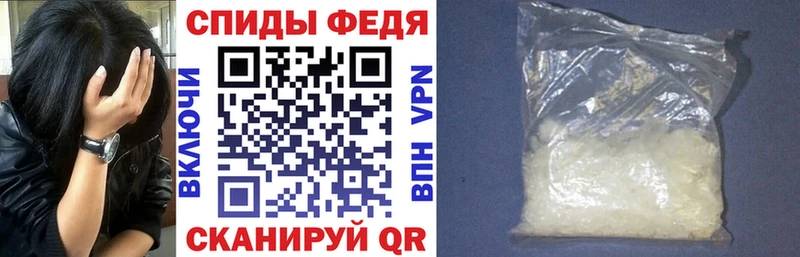 Amphetamine VHQ  Десногорск 