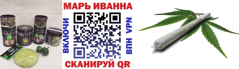 darknet формула где купить наркоту Десногорск Canna-Cookies марихуана