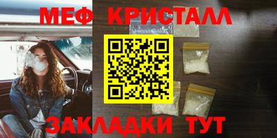 кокс Малгобек