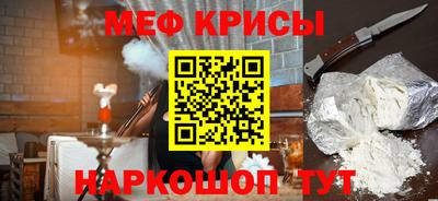 кокс Малгобек