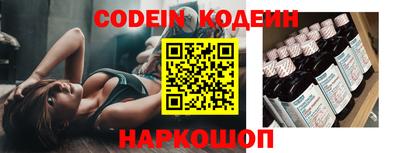 кокс Малгобек