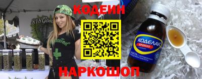 кокс Малгобек
