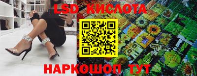 мефедрон Мариинск
