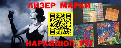 мескалин Малоярославец