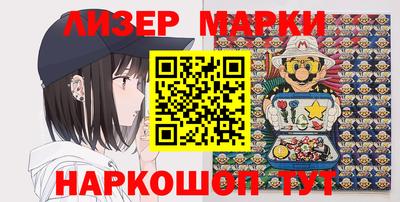 мескалин Малоярославец