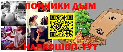 кокс Малгобек