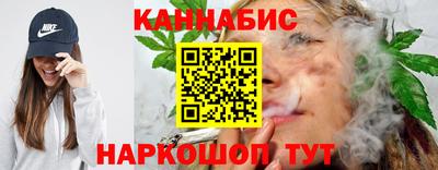 кокс Малгобек