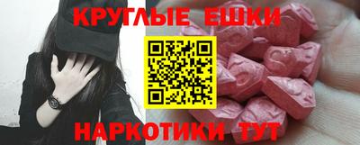 кокс Малгобек