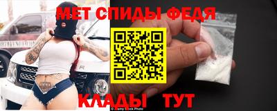 мескалин Малоярославец