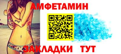 кокс Малгобек