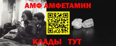 кокс Малгобек