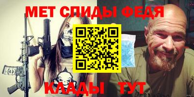кокс Малгобек