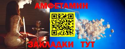 кокс Малгобек