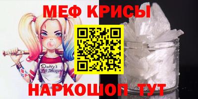 кокс Малгобек