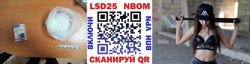 Лсд 25 экстази кислота  OMG онион  Десногорск 