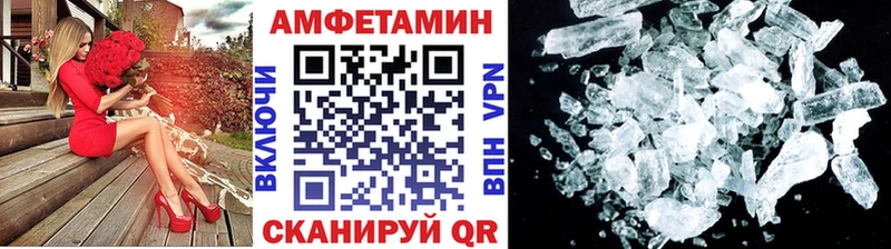 наркотики  Десногорск  Первитин витя 